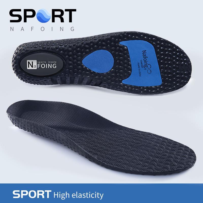 Unisex Orthopedic Sports Insoles