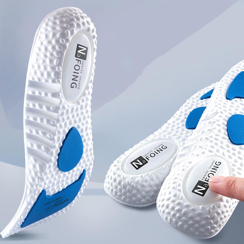 Unisex Orthopedic Sports Insoles